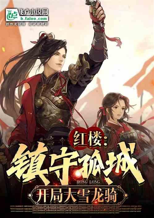 夜听｜情绪管理的6个办法，从现在开始试一试